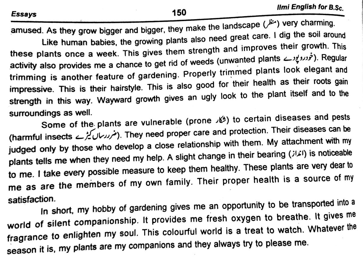 Essay hobby gardening